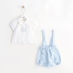 افرول ولادي مع قميص ابيض