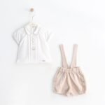 افرول ولادي بيج مع قميص ابيض