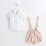 افرول ولادي مع تيشيرت ابيض - ارق و بيج