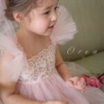 فستان من التور الناعم من OREN