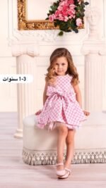 فستان بناتي - mamaluma