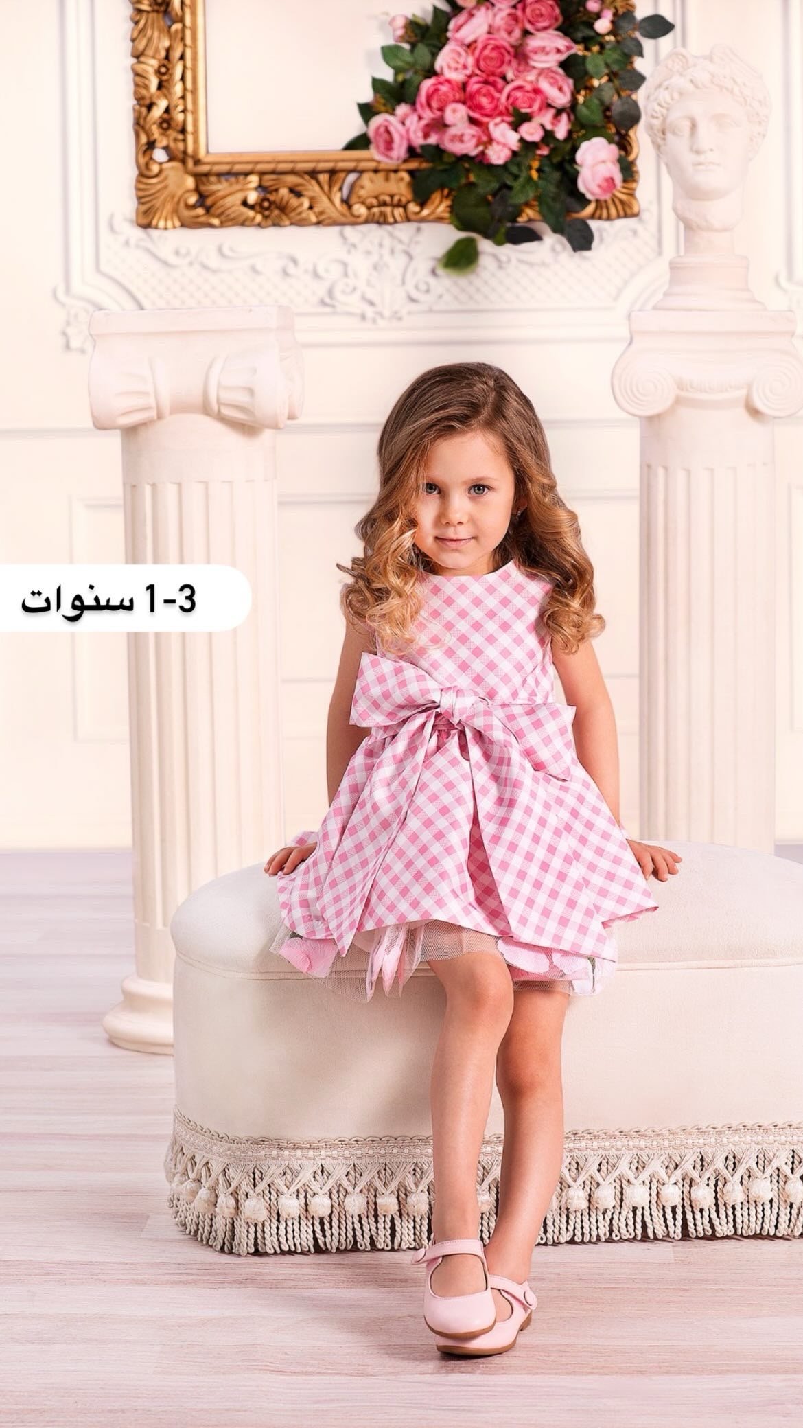 fb9ba3ca-66f2-452f-a98f-2c1236da21a7-2 فستان بناتي - mamaluma - Image 1