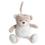 حافظة قنينة الحليب