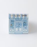 طقم أفرول مع قبعة و بطانية من اتيلييه بابي -مع بوكس اهداء  قطعة من الفرح (وردي) - Image 9