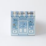 بوكس اتيلار بابي الصغير