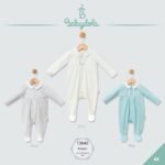 افرول ولادي -ازرق