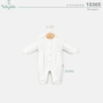 افرول بناتي