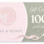 Luna la Mama –  100 OR.  (Gift Card).