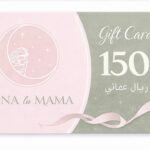 Luna la Mama –  150 OR.  (Gift Card).