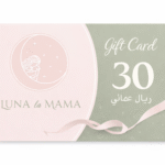 Luna la Mama –  30 OR.  (Gift Card).