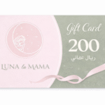 Luna la Mama –  200 OR.  (Gift Card).