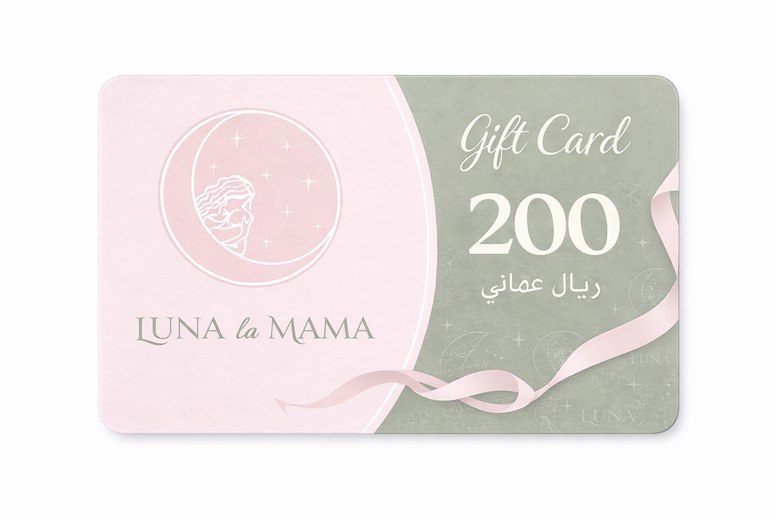 9f812e32-cd82-427d-9d22-fb5080d92fe1-2 Luna la Mama – 200 OR. (Gift Card). - Image 1