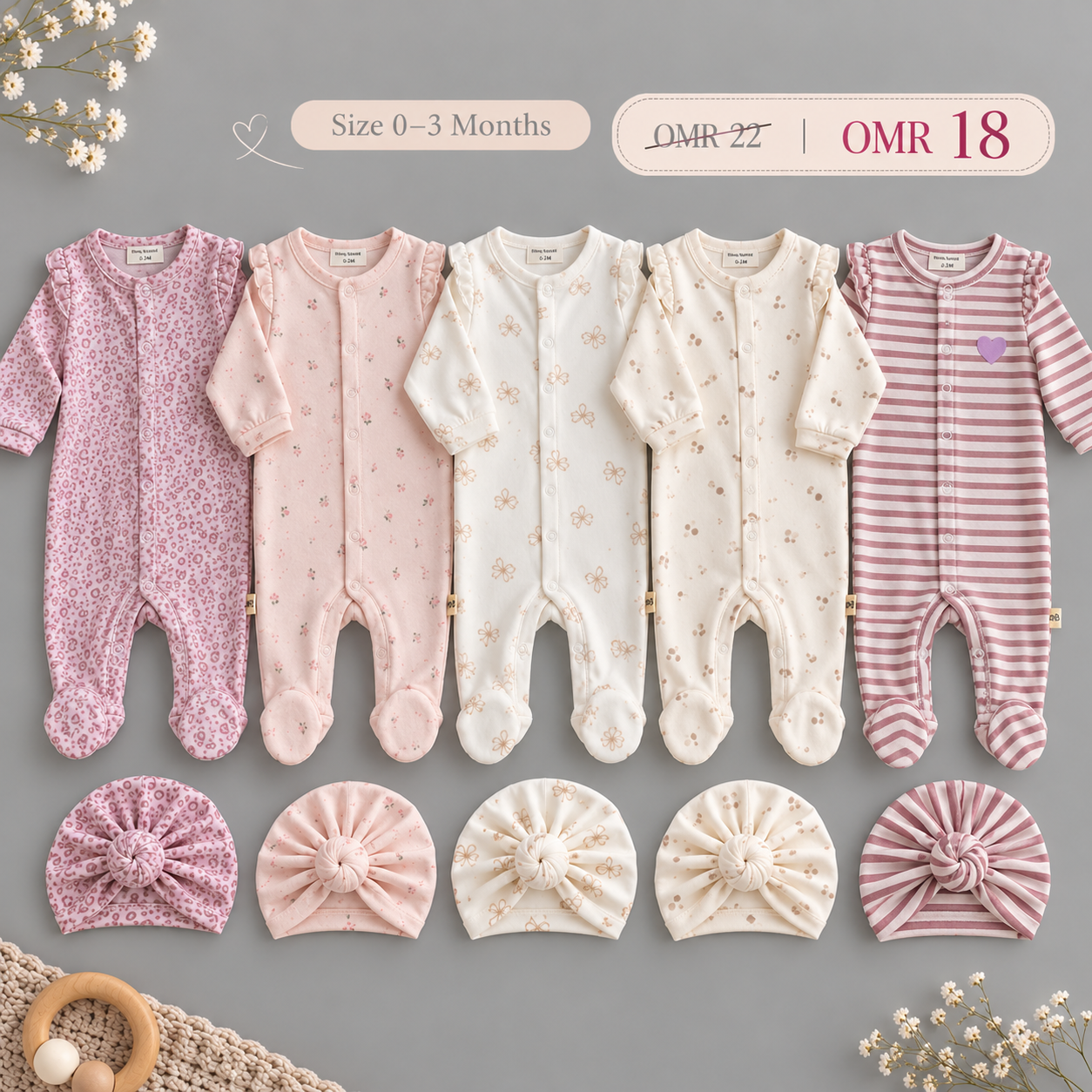 f9e63764-0b1b-496e-bbc3-827d4503e90c طقم من ٥ قطع مع كابات مميزه 0-3 months - Image 1